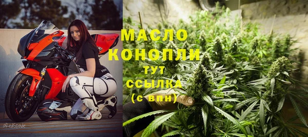 MESCALINE Богородицк